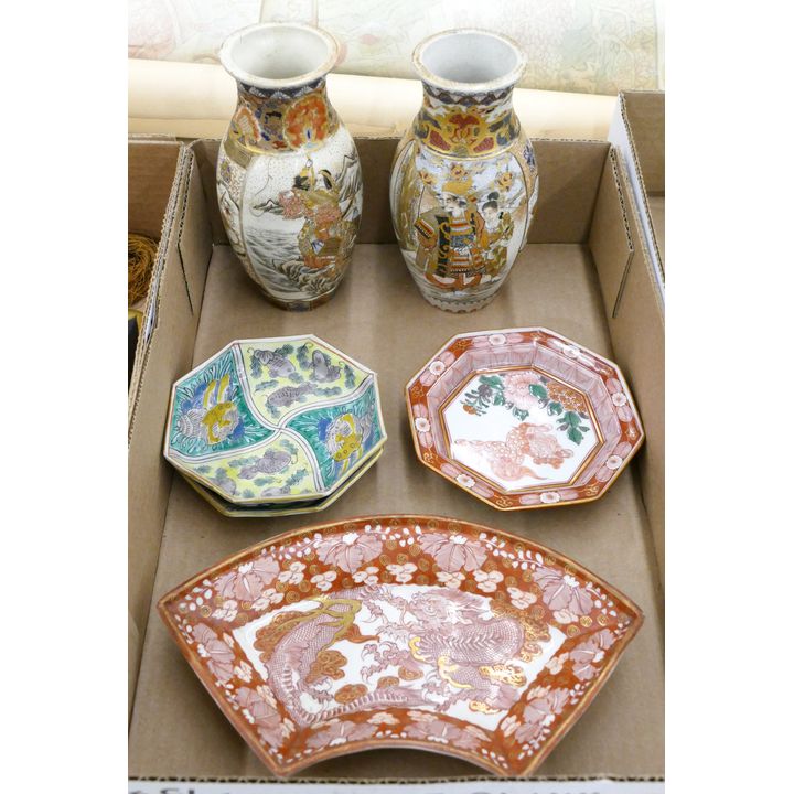 Box Japanese Satsuma Vases etc.