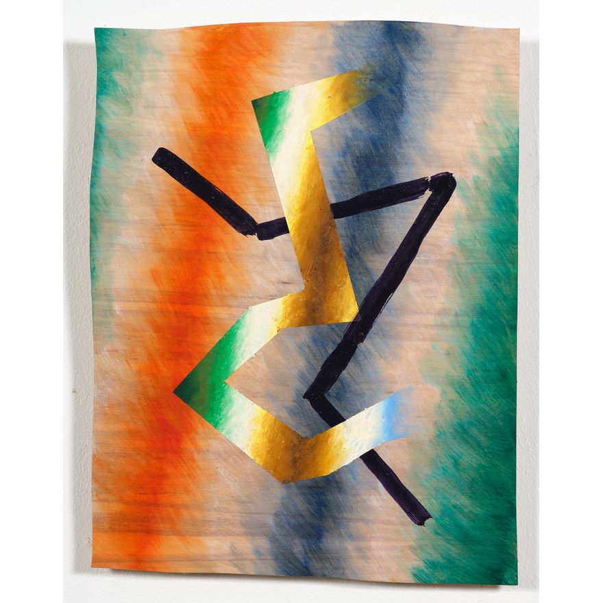 Peter Gouge 'A.D.E.H.E.'