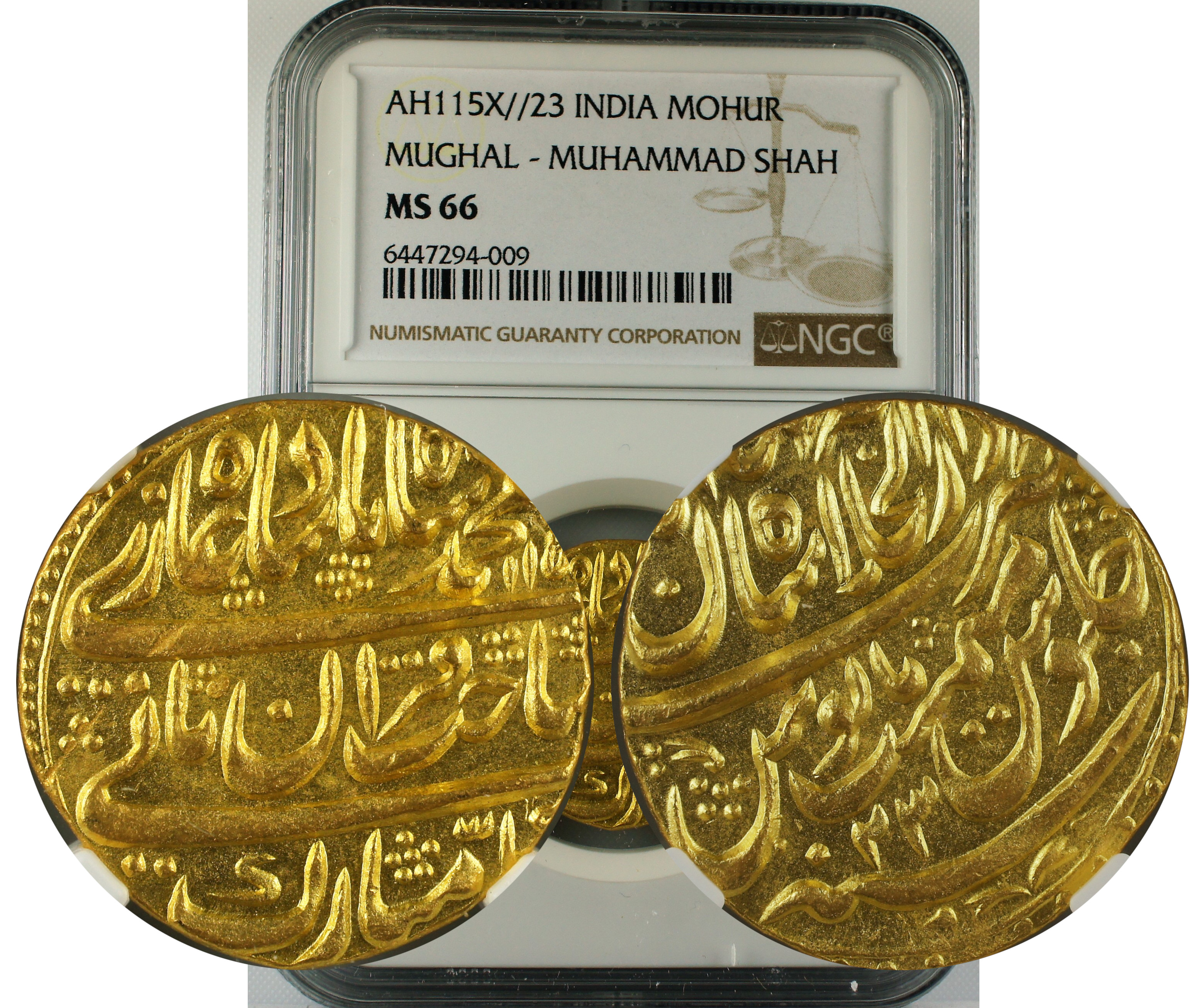 AH 115X//23 INDIA MOHUR MUGHAL-MUHAMMAD SHAH MS66
