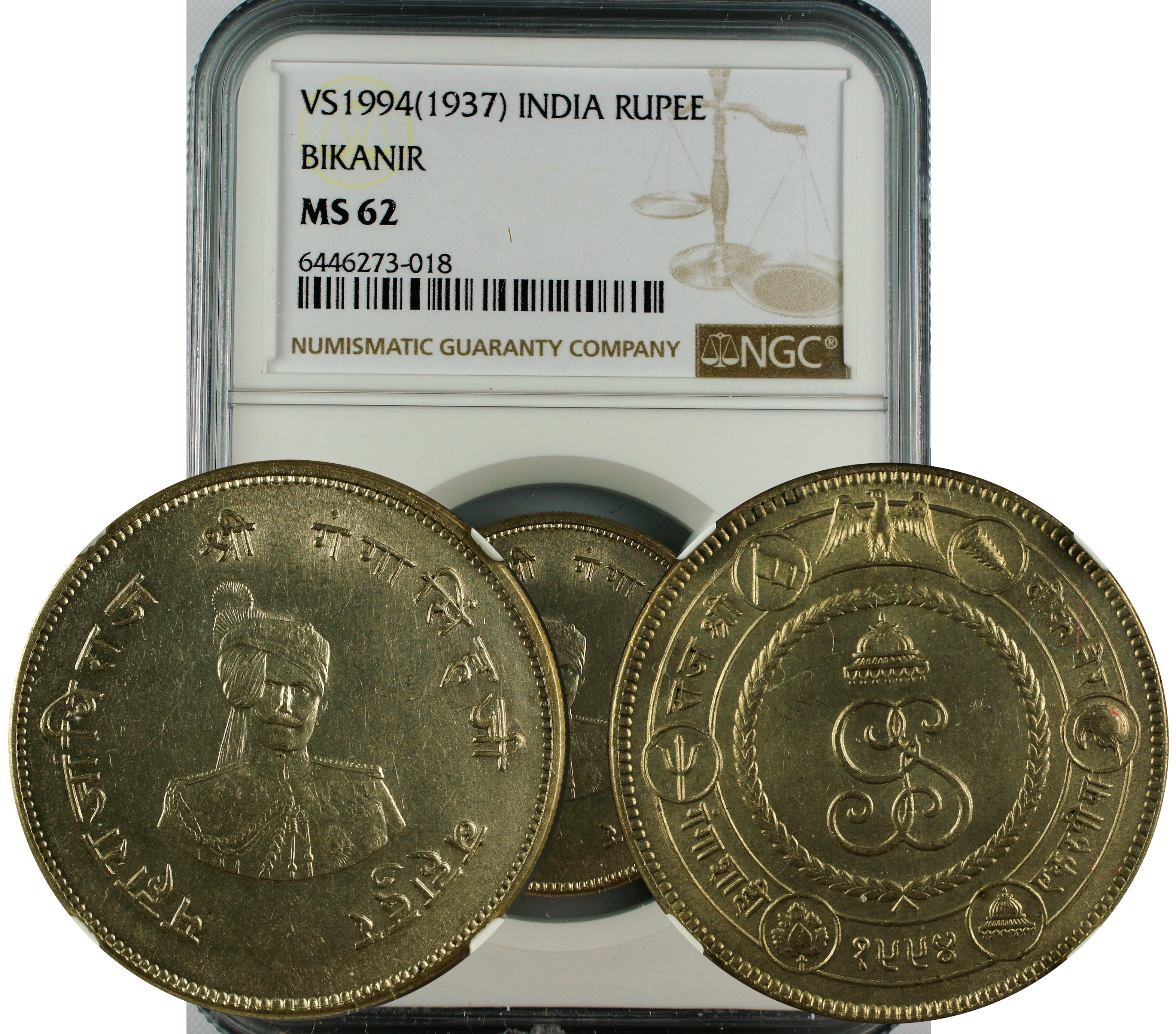 VS 1994(1937) INDIA RUPEE BIKANIR MS62
