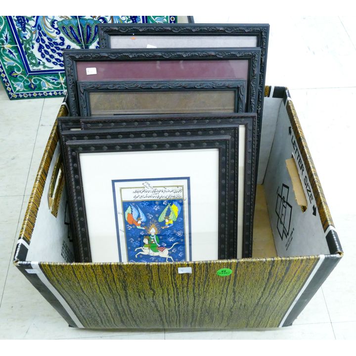 Box 8pc Persian Illuminated Manuscript Pages Framed 16''x12'' Largest