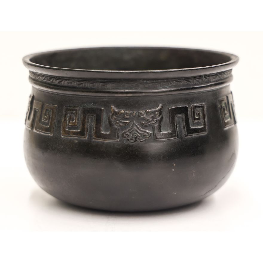 Chinese Ming Bronze Archaic Censer