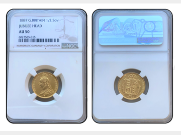 1887 VICTORIA JUBILEE HEAD HALF SOVEREIGN AU50