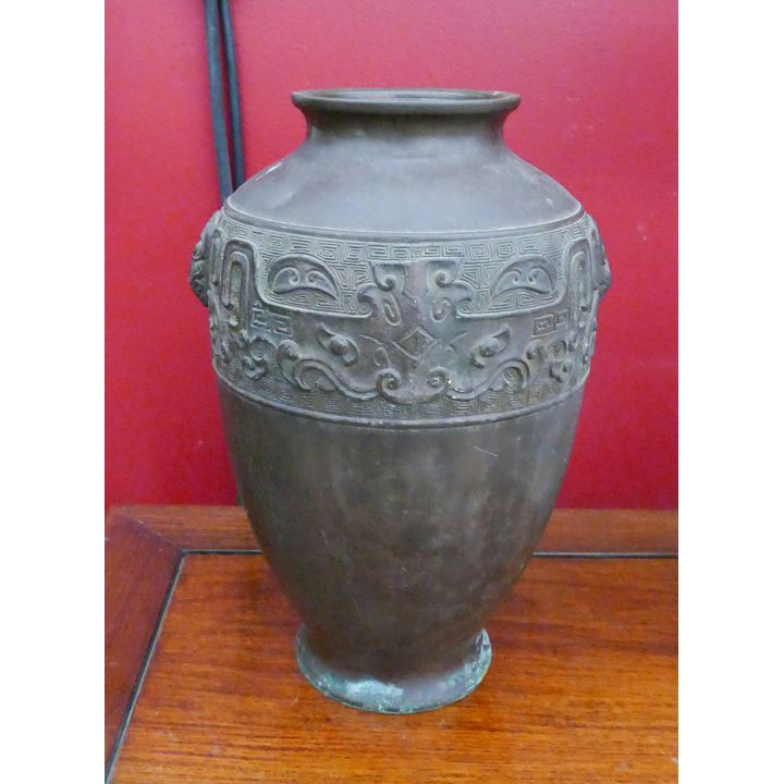 Old Japanese Archaic Bronze Vase- 12''