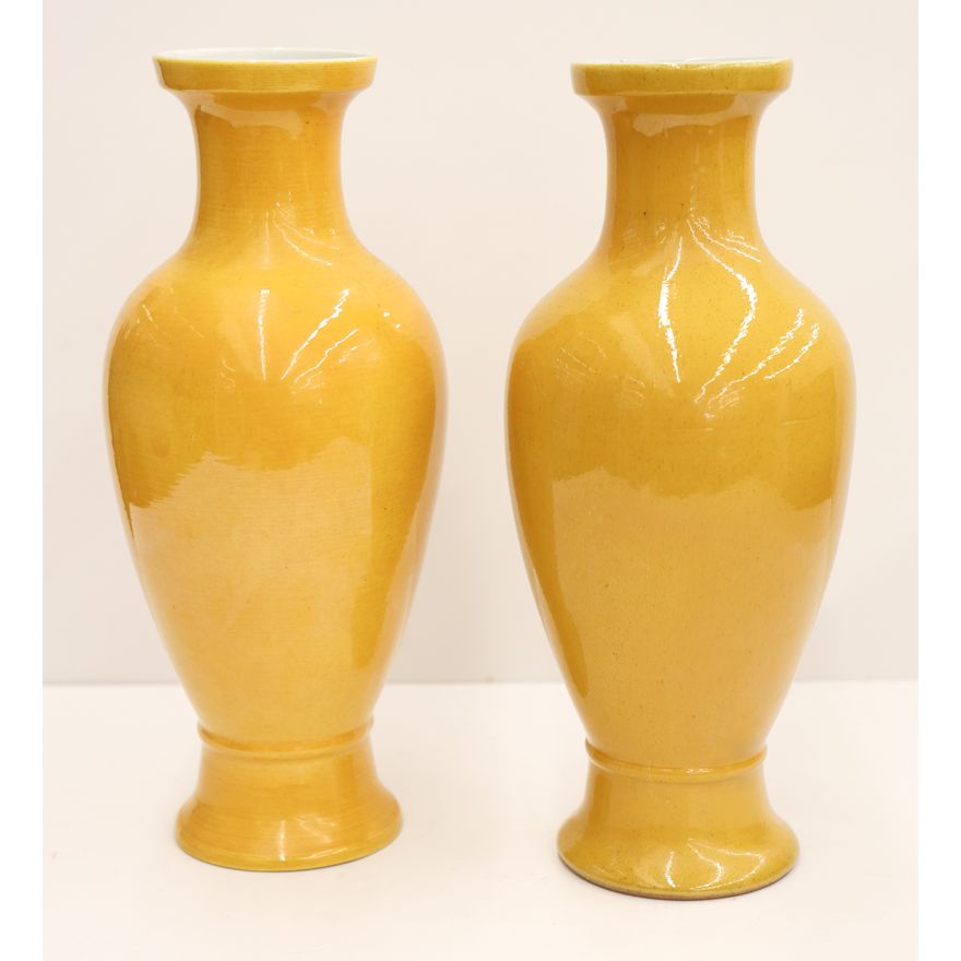 Pair Chinese Yellow Monochrome Vases