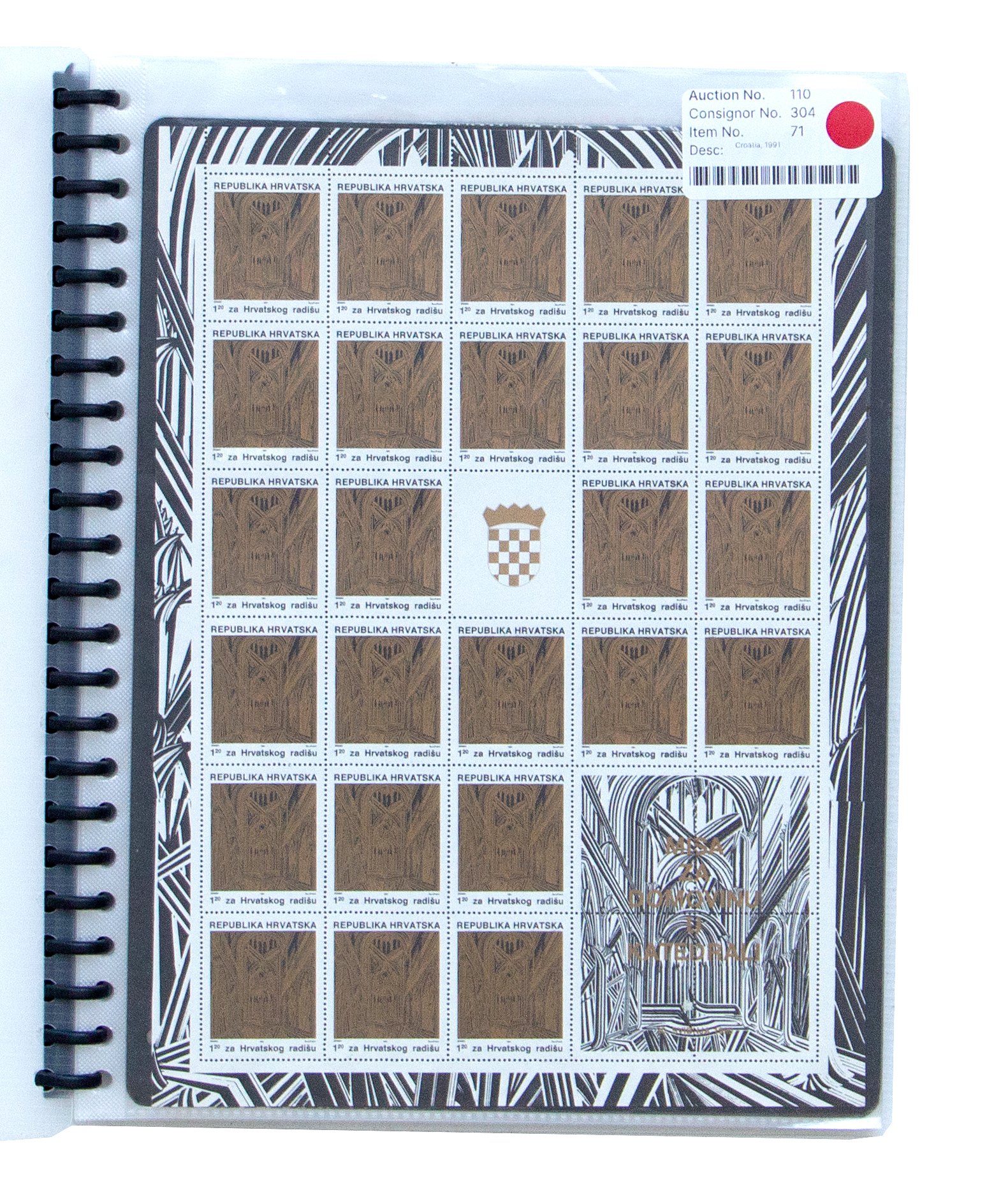 Croatia, 1991, Fine