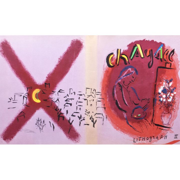 Marc Chagall | Okładka litograficzna II