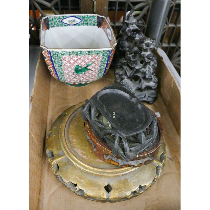 Box Old Asian Wood Stands Etc