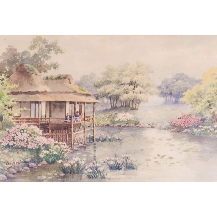 A. Yoshida ''Japanese Landscape'' Watercolor