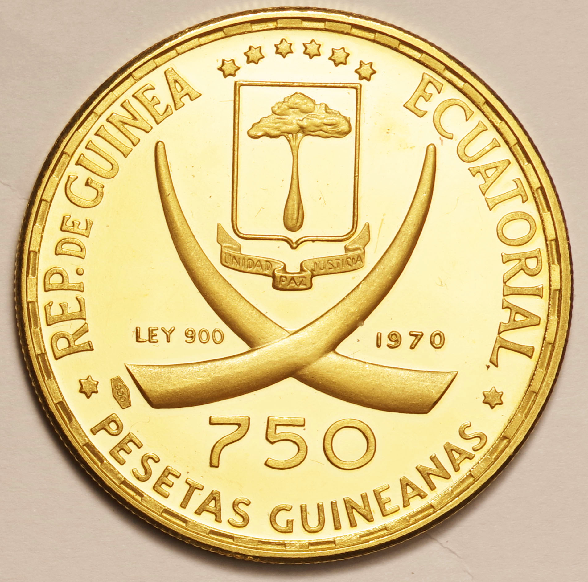 赤道ギニア-Equatorial Guinea. ローマ遷都100周年記念 -コロシアム