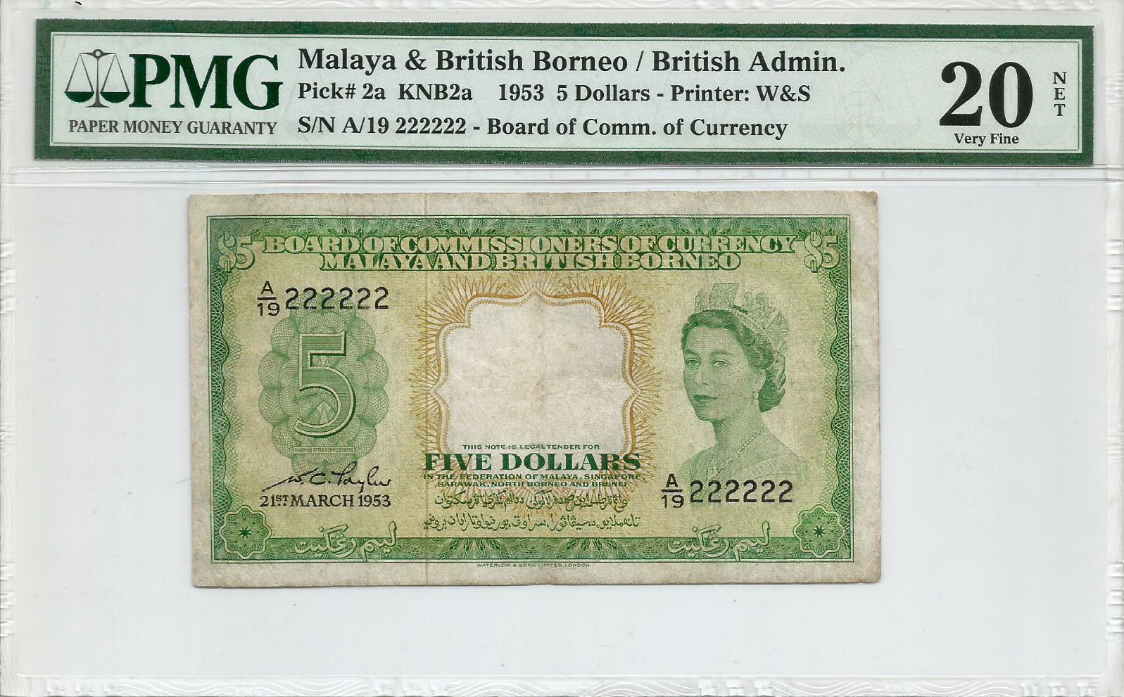 All Lots | Unique World Coin Sdn Bhd
