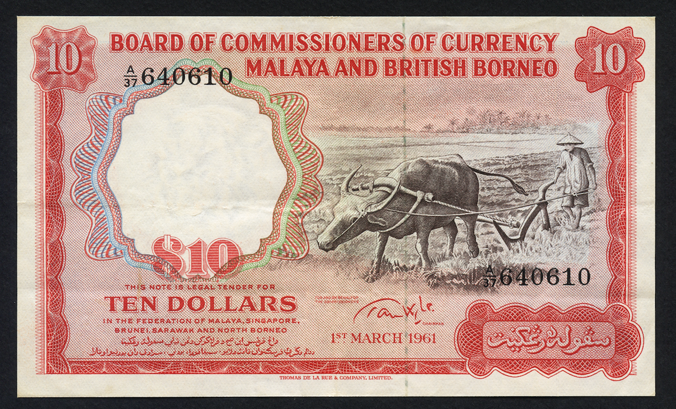 レア品 Malaya & British Borneo 10ドル紙幣、1961年-