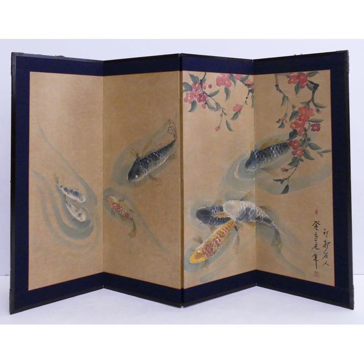 Japanese Painted 4 Panel Screen- Koi Fish- 36x54''