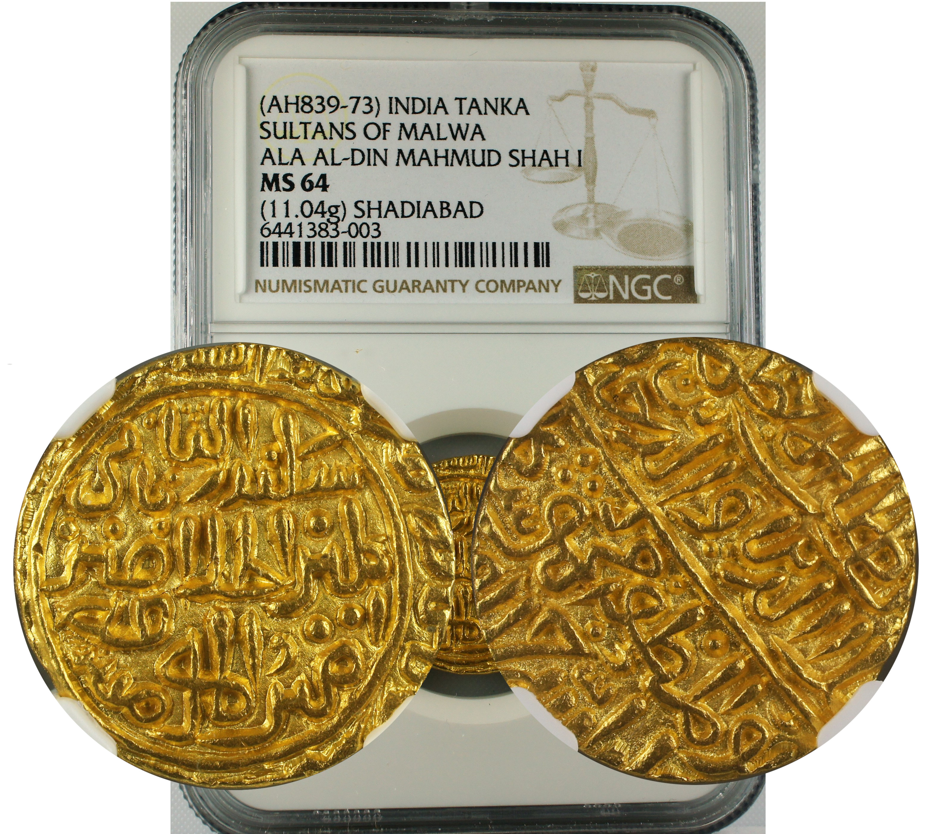 AH 839-73 INDIA TANKA SULTANS OF MALWA ALA AL-DIN MAHMUD SHAH 1 MS64