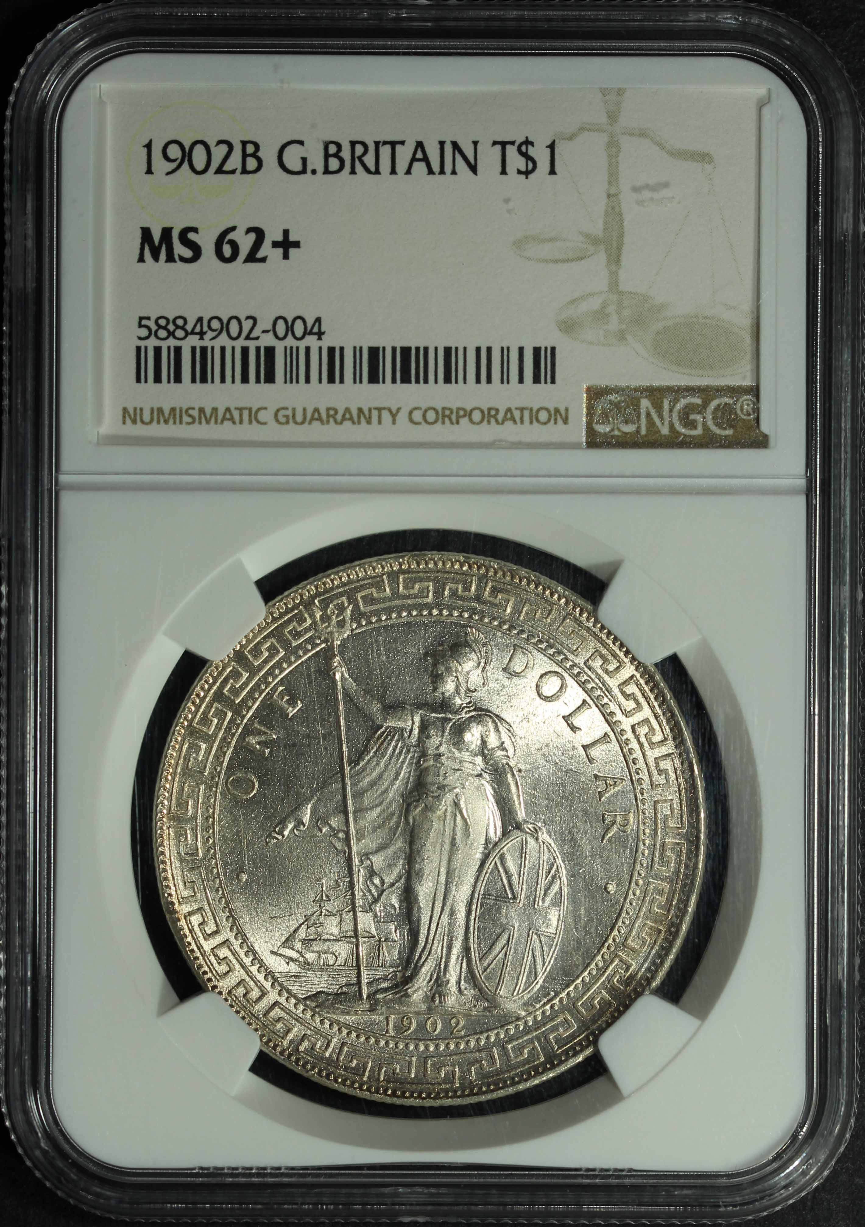 NGC MS62 1947TS スウェーデン 2K銀貨 オーストリア 2シリング銀貨☆1936年／未使用／オイゲン・オブ