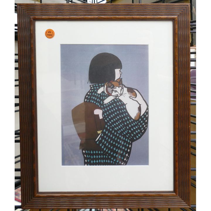 Aki Sogabe ''Girl with Kitten'' Signed Print Framed 16.5''x13.5''