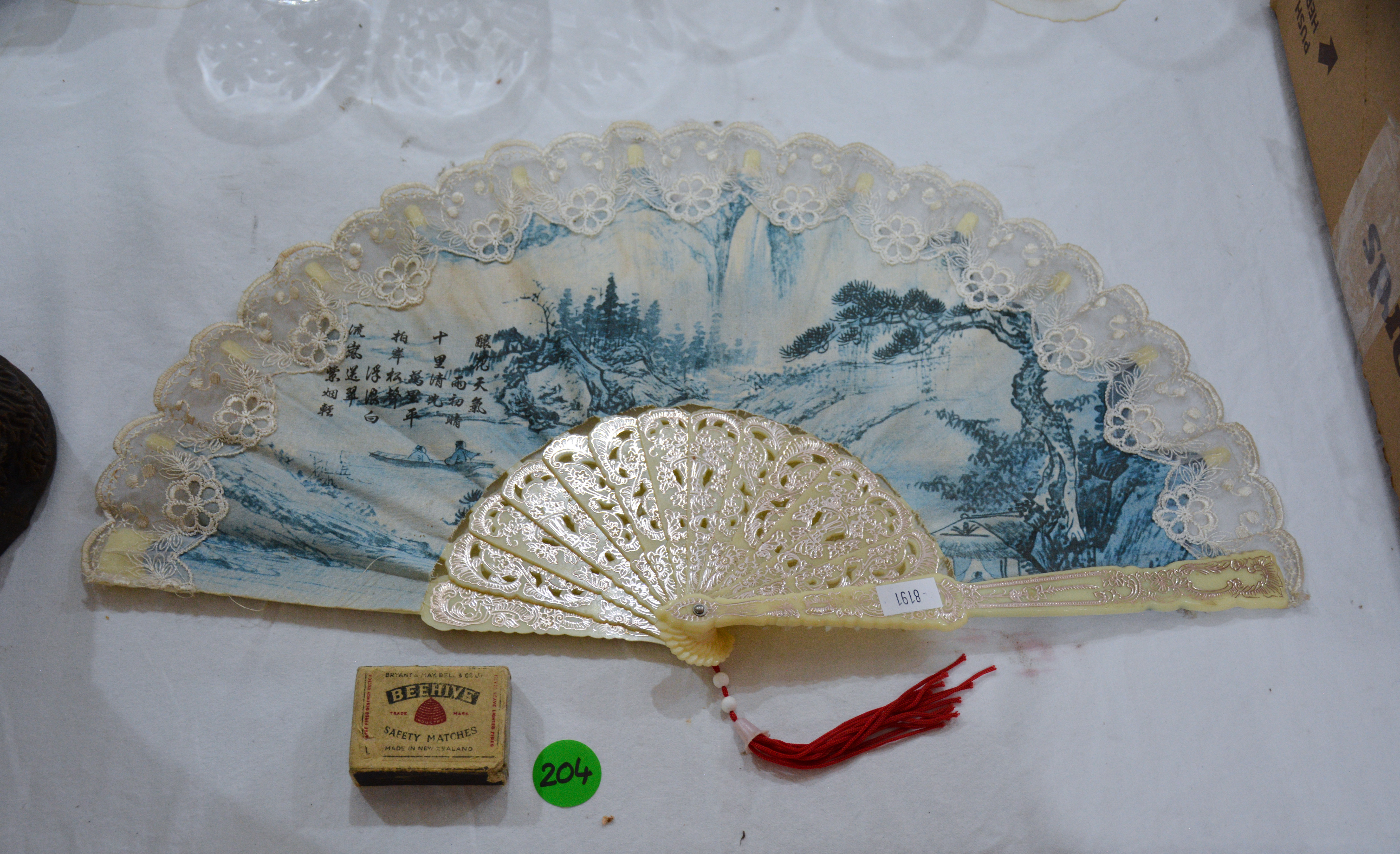 Vintage Asian Fan — sold at auction in New Zealand for $5