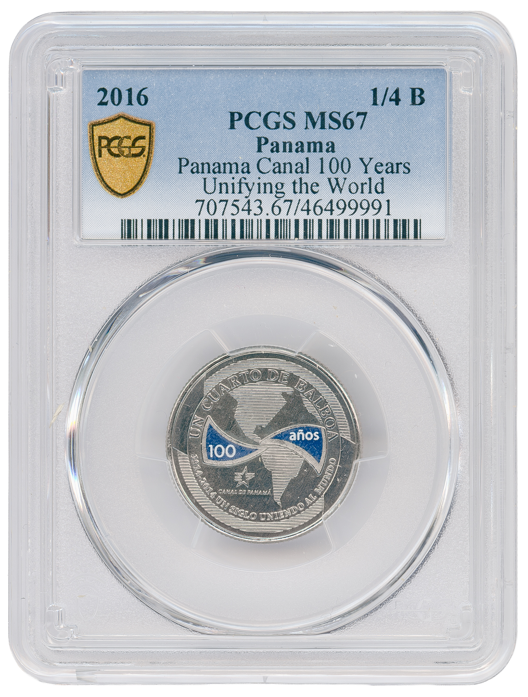 Panama, Panama Canal 100 Years Unifying the World, POP 1/0, Quarter Balboa, 2016, PCGS MS67