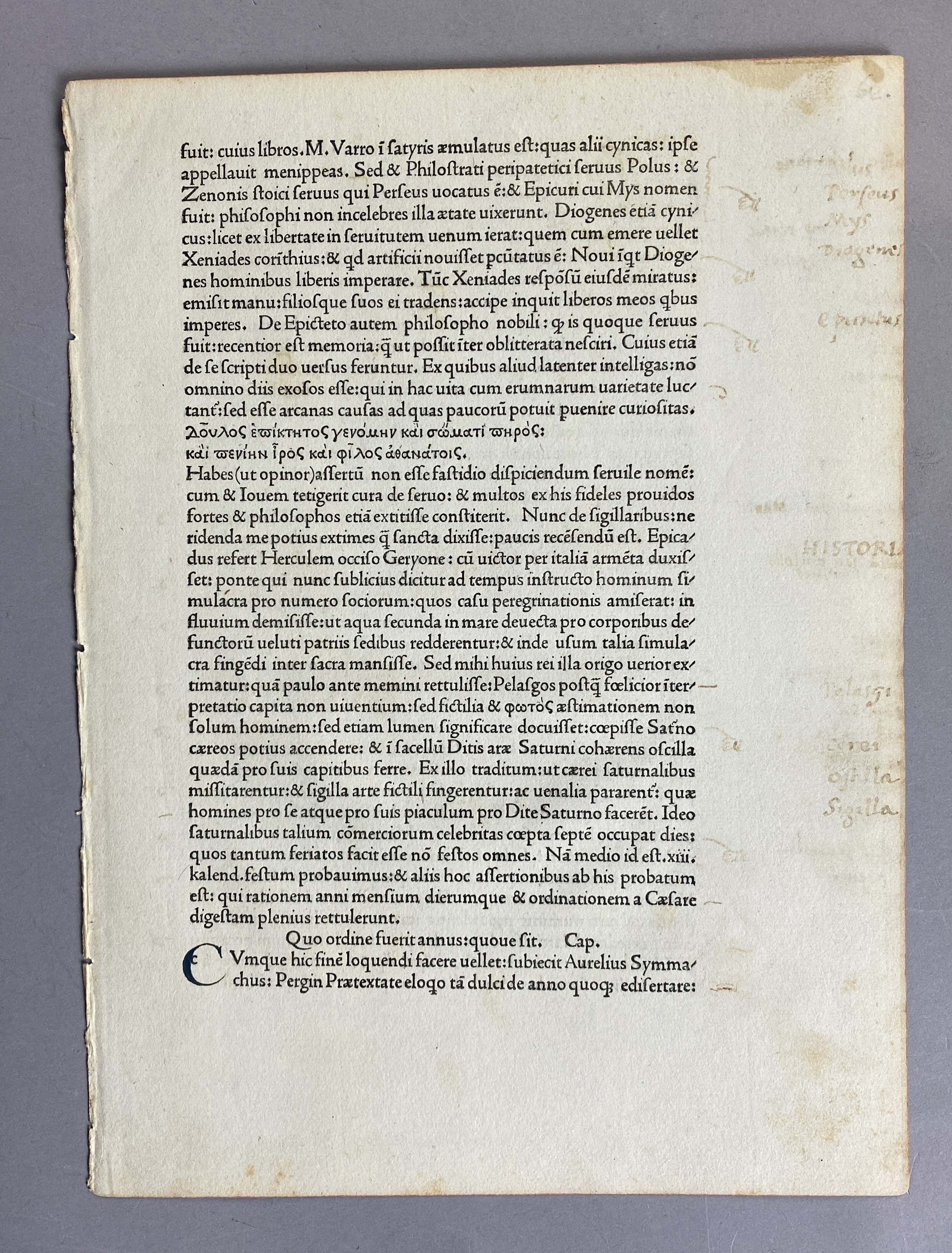 Italy, Venice. 1472. Leaf (8 5/8”x 11 5/8”). Leaf from Saturnalia of ...