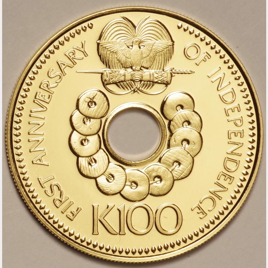 パプアニューギニア1976年金貨（独立一周年記念）重量9.57g額面100キナ ...