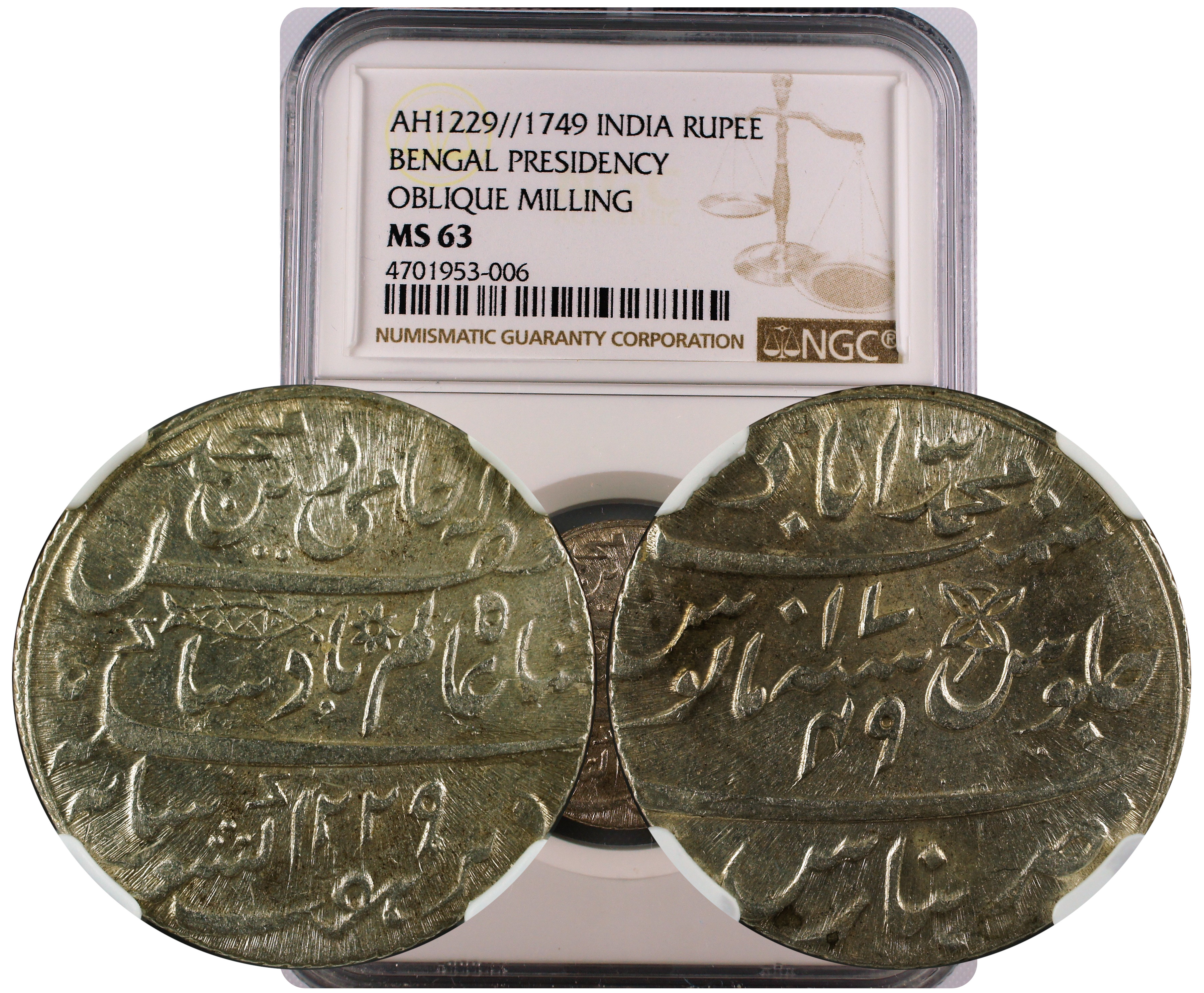 AH 1229//1749 INDIA RUPEE BENGAL PRESIDENCY OBLIQUE MILLING MS63