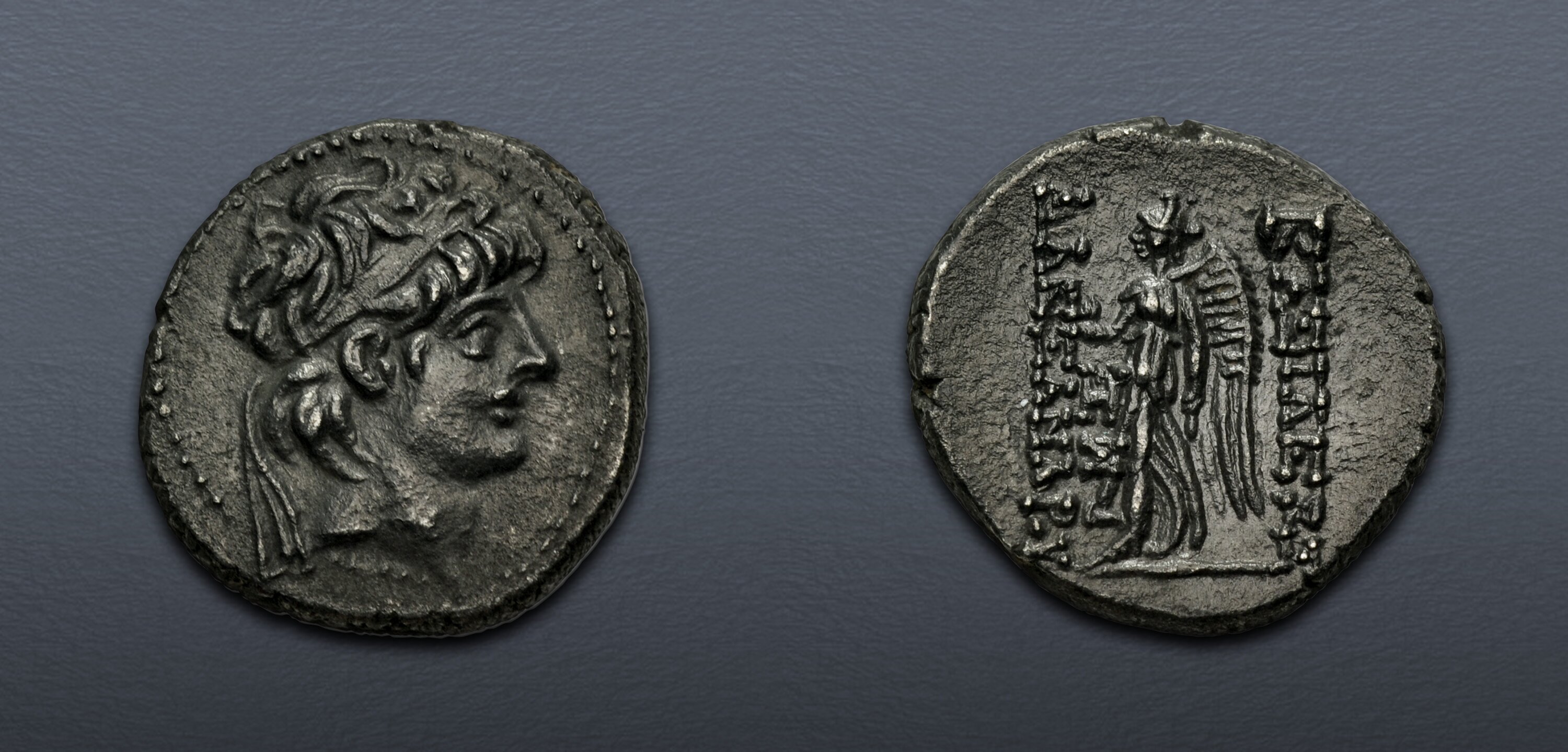 SELEUKID EMPIRE. Alexander II Zabinas. 128-122 BC. AR Hemidrachm (12mm ...