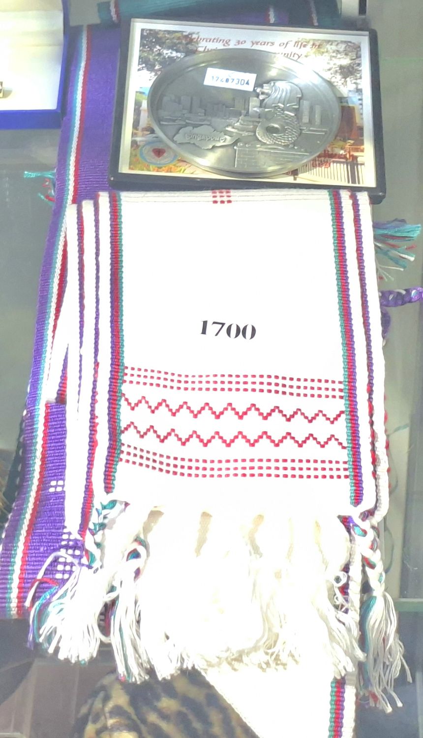 LUTHERAN VESTMENT SASHES