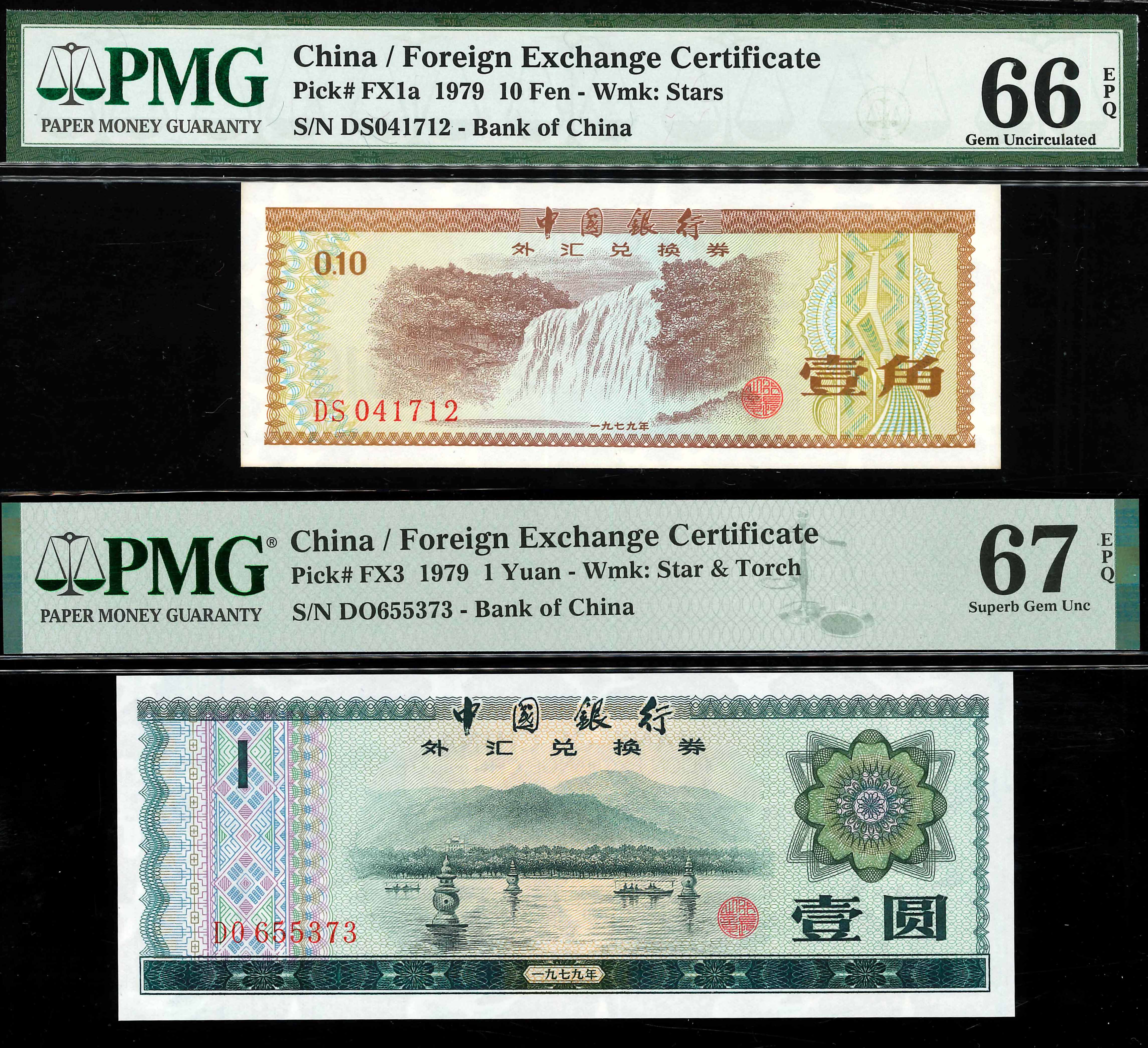 China, 1979, 10 Fen/1 Yuan, Foreign Exchange Certificate, P-FX1a 