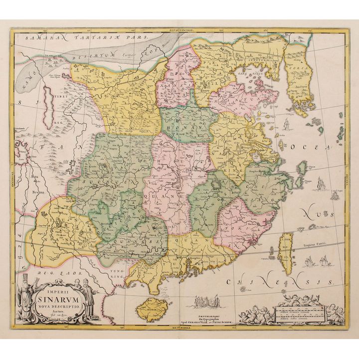 Gerard Valk, Petrus Schenk | Imperii Sinarum Nova Descriptio…