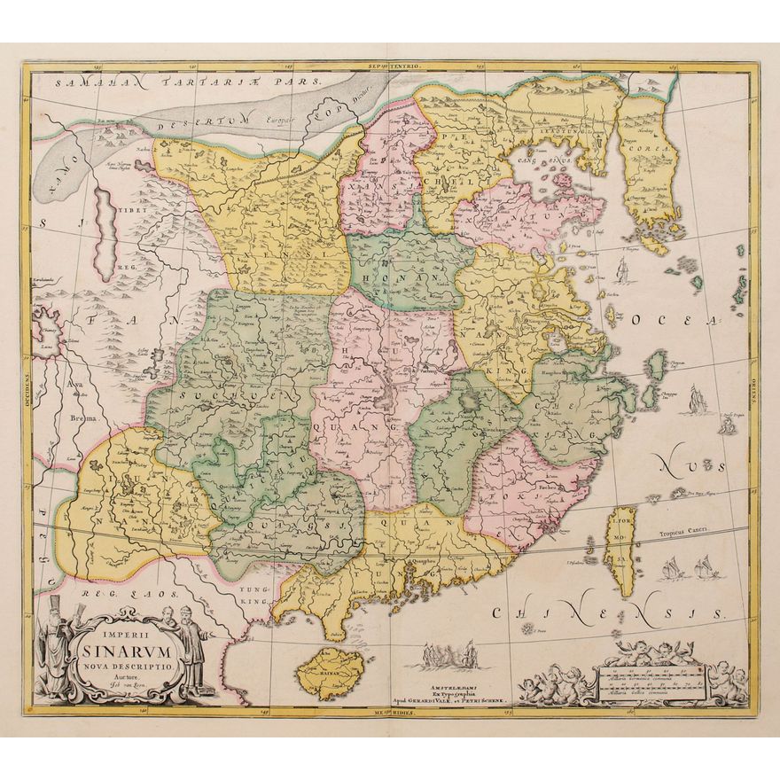 Gerard Valk, Petrus Schenk | Imperii Sinarum Nova Descriptio…