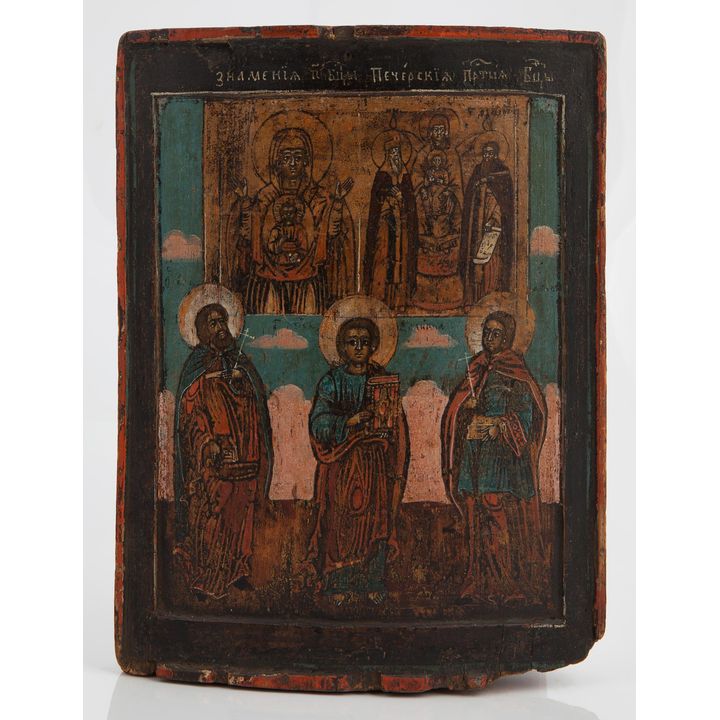 Ikona - Matka Boska w otoczneiu Świętych, Ukraina, II poł XVIII w.