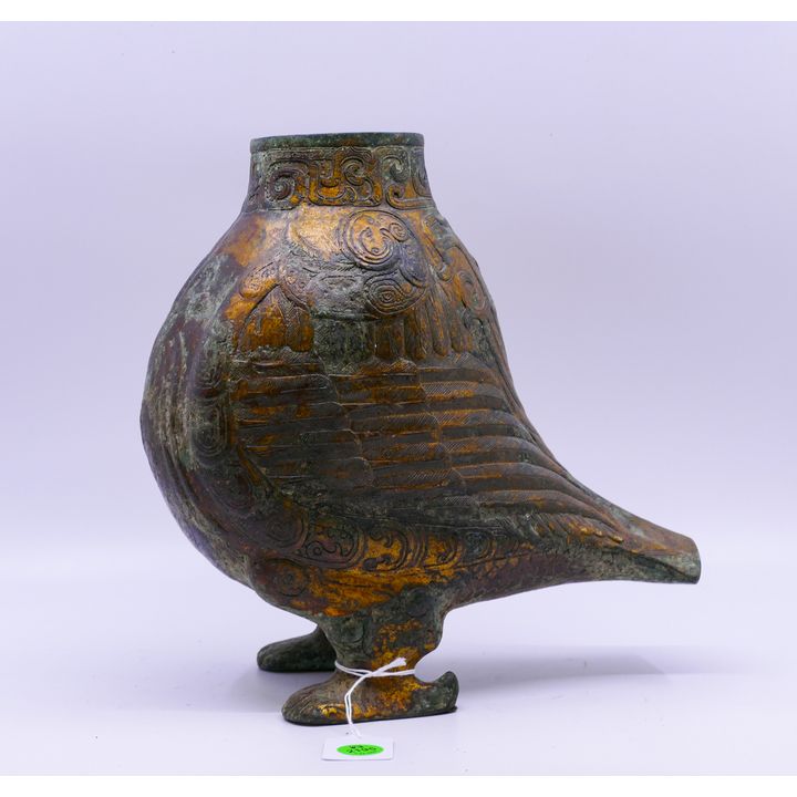 Old Chinese Gilt Bronze Archaic Bird Vessel- missing head- 10x10''