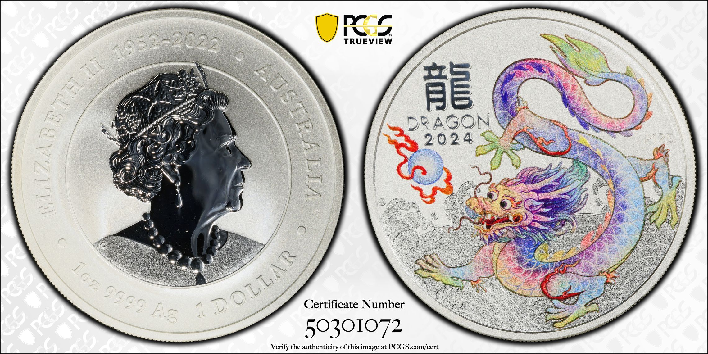 381 · Elizabeth II, Year of the Dragon 1oz Silver - Pink , One Dollar, 2024, PCGS MS69