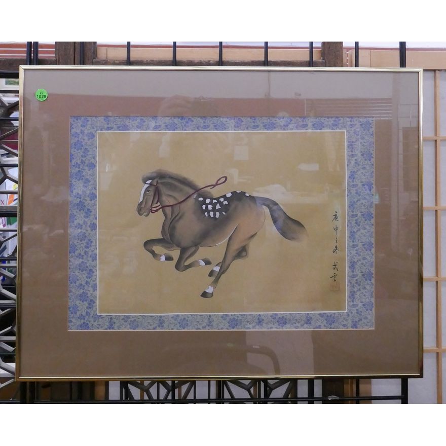 Chinese Running Horse Painting on Silk Framed- 20x25''