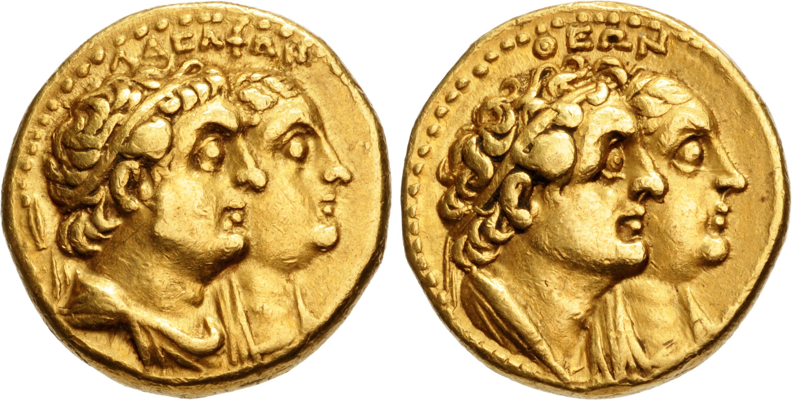 Triton XXIX – Session 5 | Classical Numismatic Group