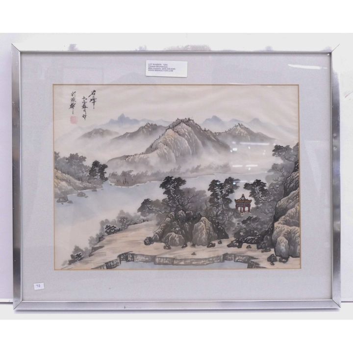 Chinese Mountainous Landscape Ink on Silk- 17x21'' framed