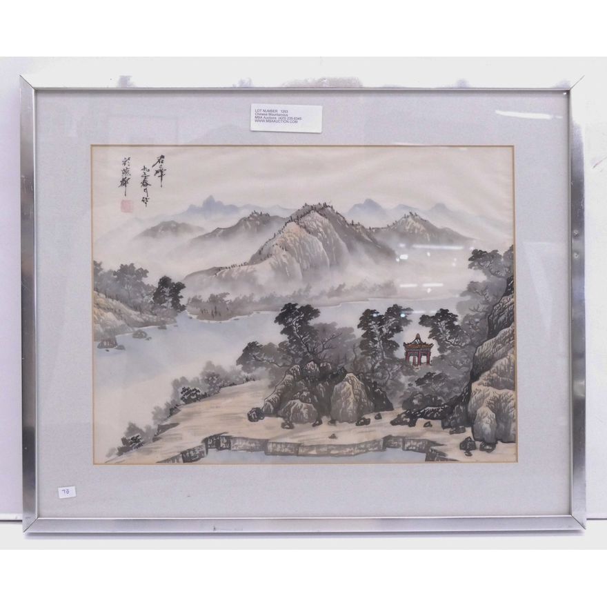 Chinese Mountainous Landscape Ink on Silk- 17x21'' framed
