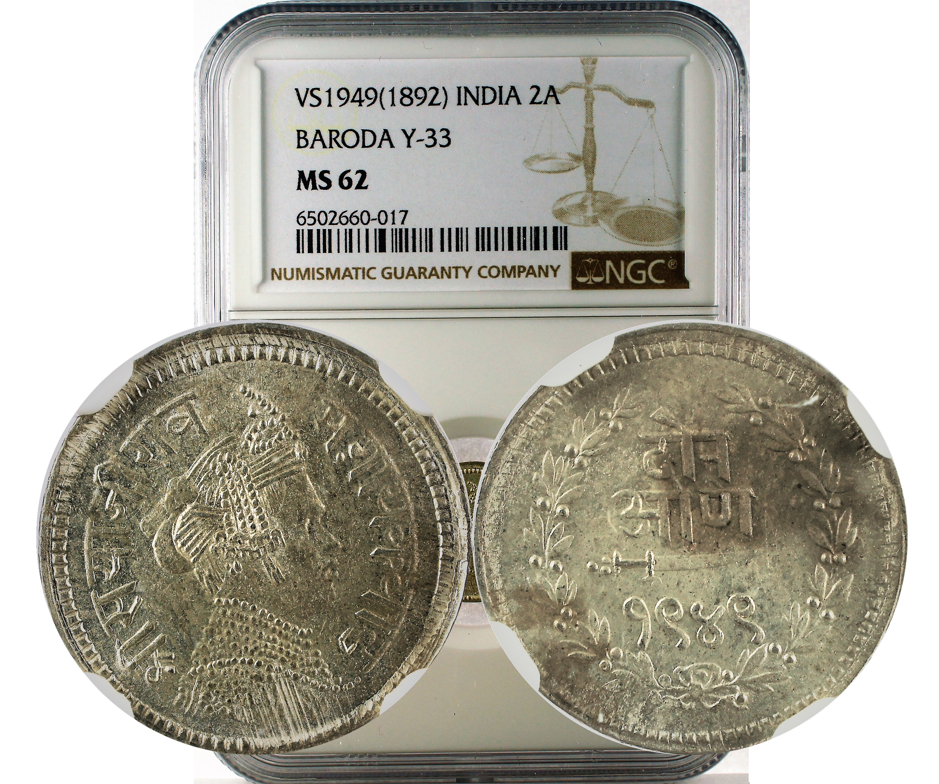 VS1949(1892) INDIA BARODA Y-33 2A MS 62