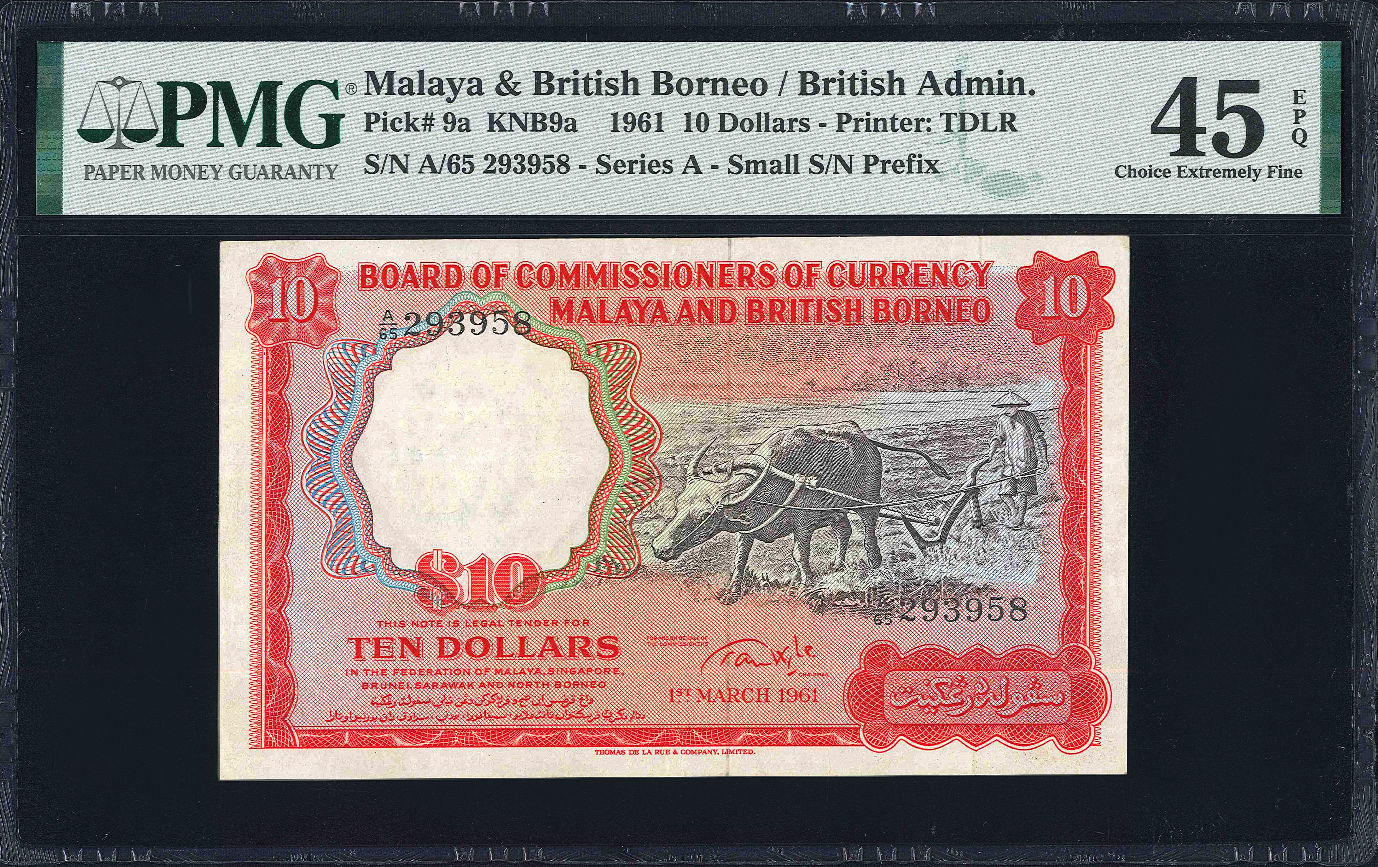 All Lots | Unique World Coin Sdn Bhd