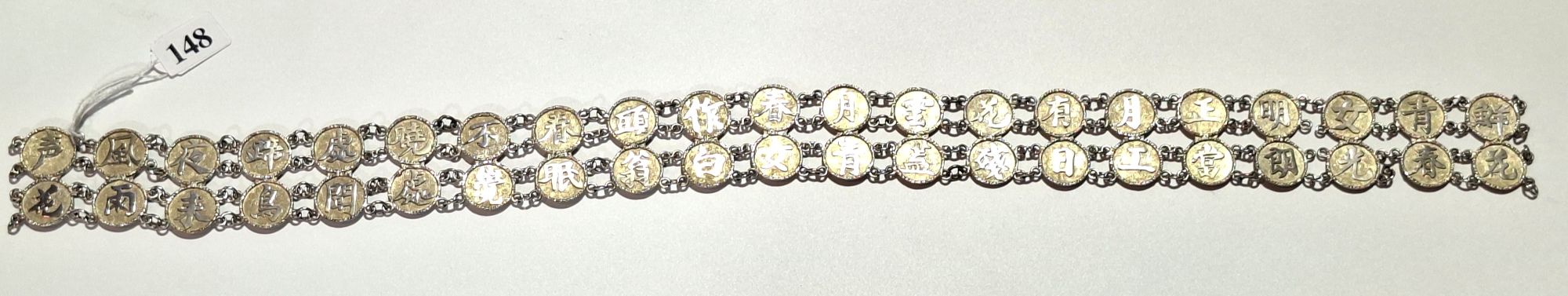 148 · ORIENTAL SILVER BELT