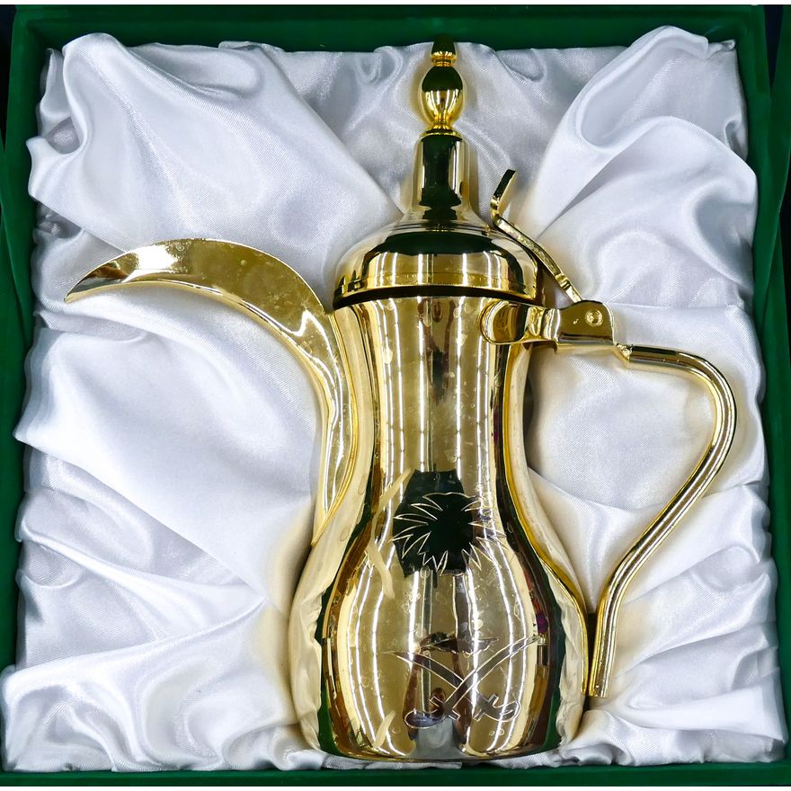 Islamic Dallah Brass Coffee Pot in Fitted Box 10.5''
