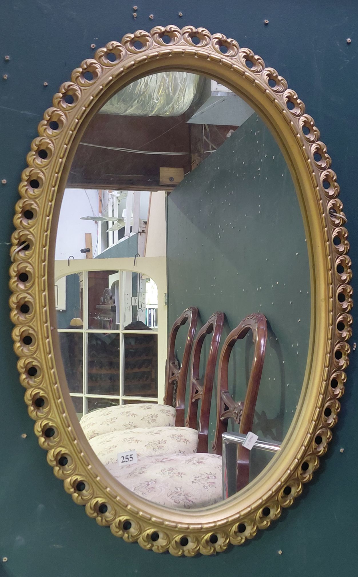255 · WALL MIRROR