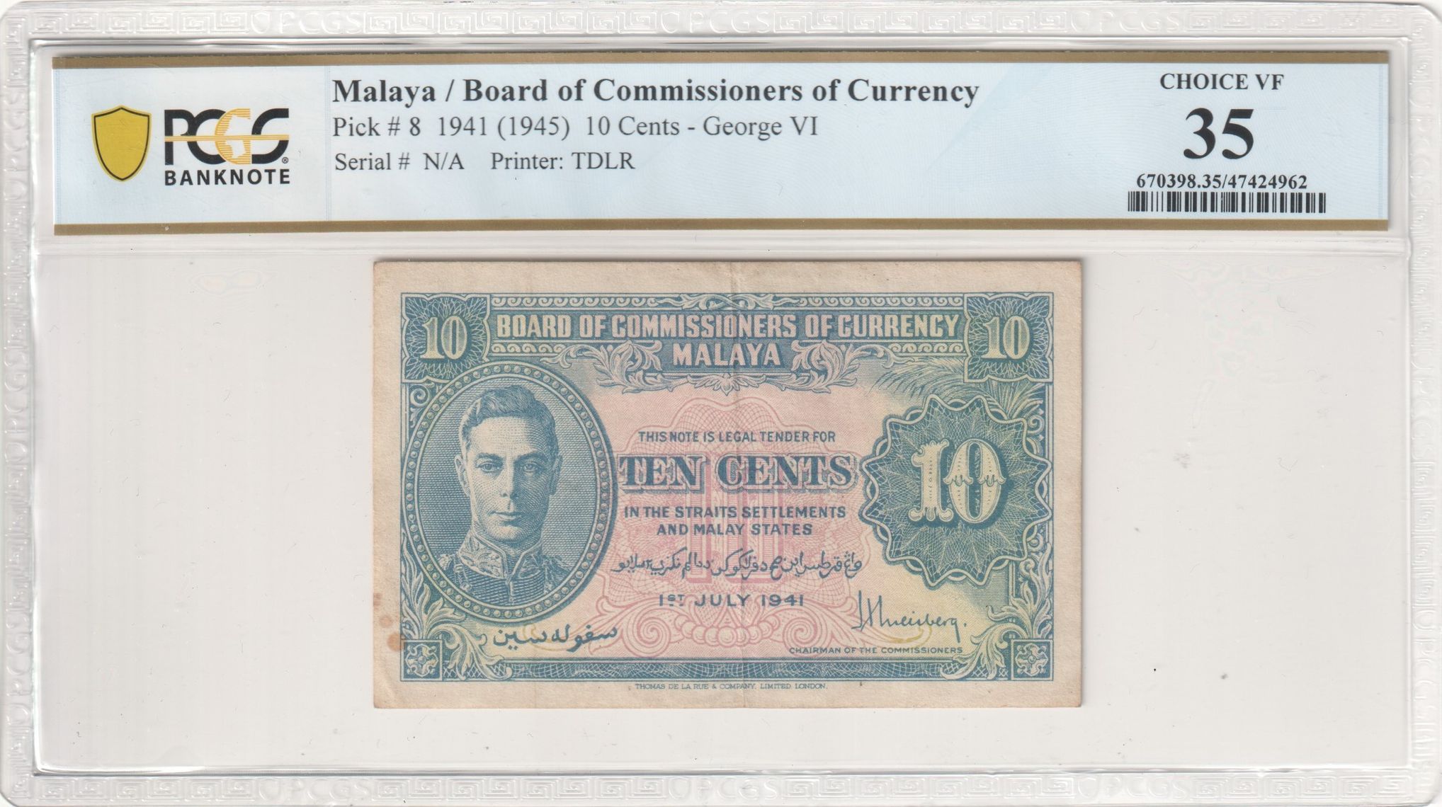 Malaya, George VI, Ten Cent, 1941 (1945), PCGS Choice VF 35