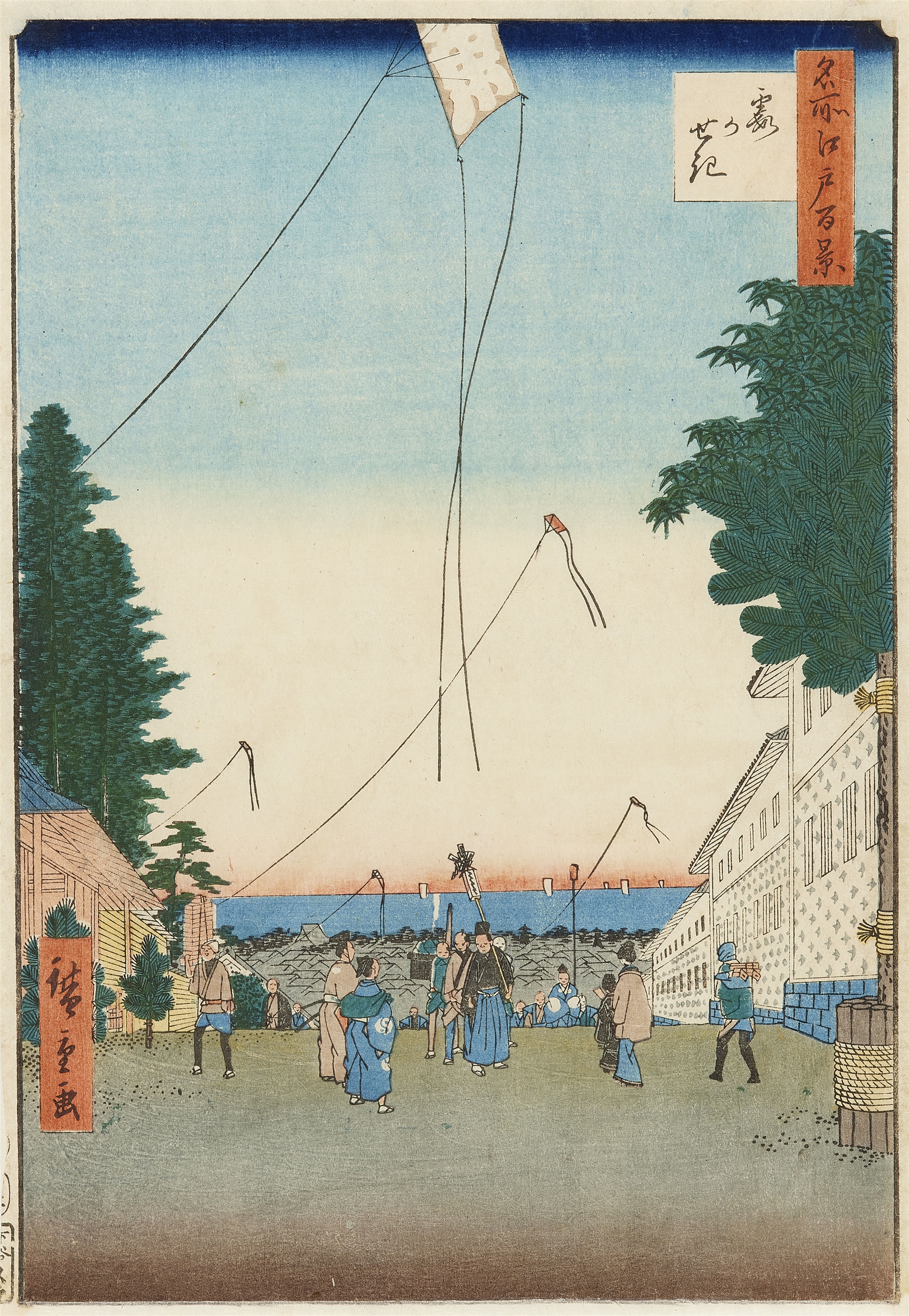 Utagawa Hiroshige New Year’s in Kasumigaseki