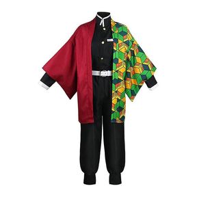 Demon Slayer Water Hashira Giyu Tomioka Anime Cosplay Set 2XL |