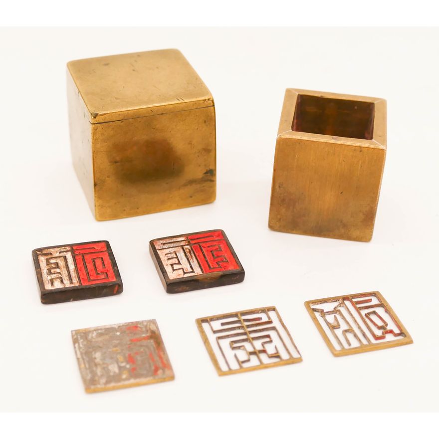 Chinese Qing Bronze Seal Box 1.37''x1.37''