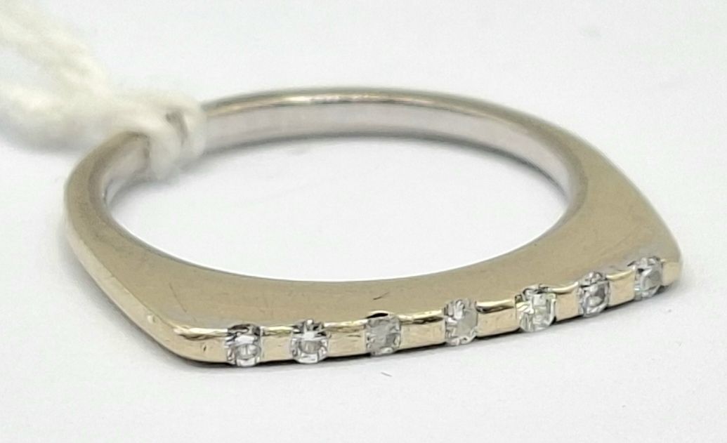 18ct Gold Diamond Ring