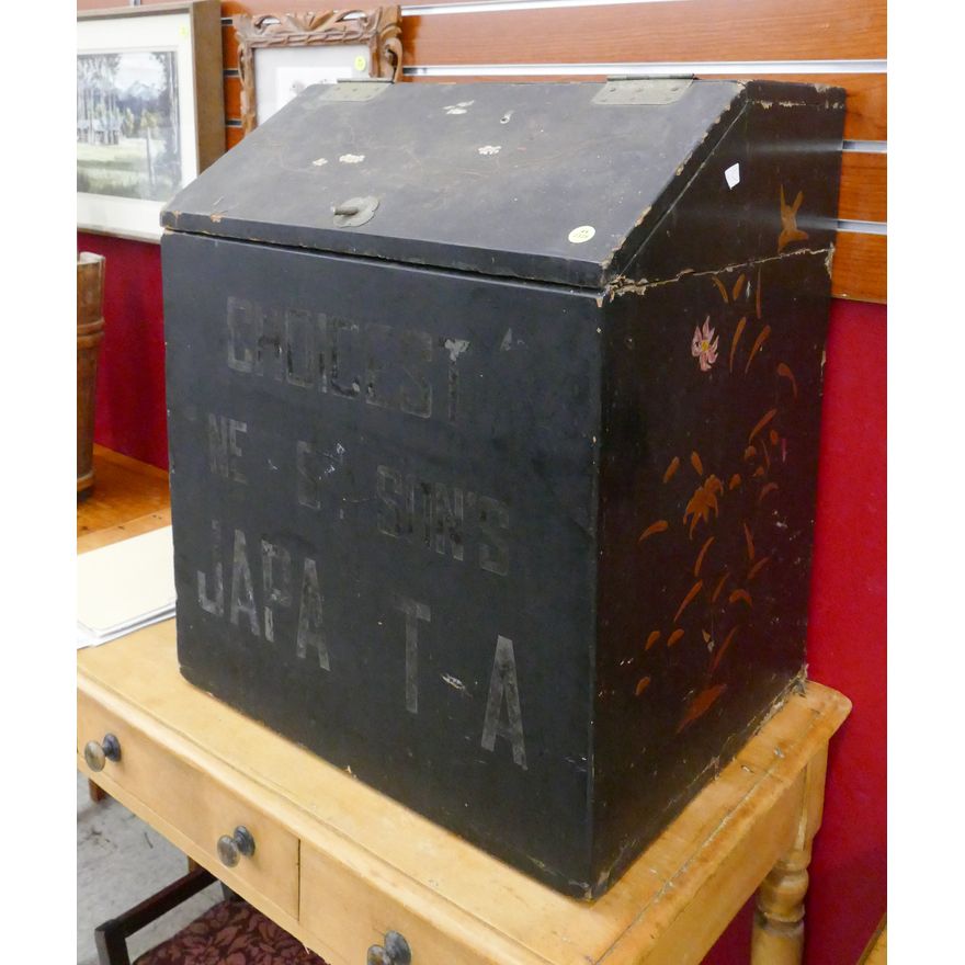 Antique Japan Tea Lacquered Advertising Box- 25x21x17''
