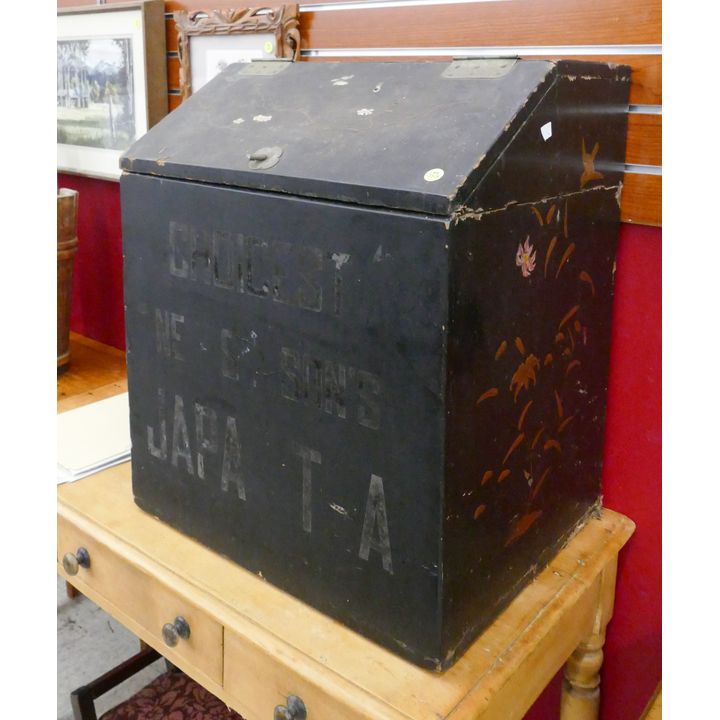 Antique Japan Tea Lacquered Advertising Box- 25x21x17''