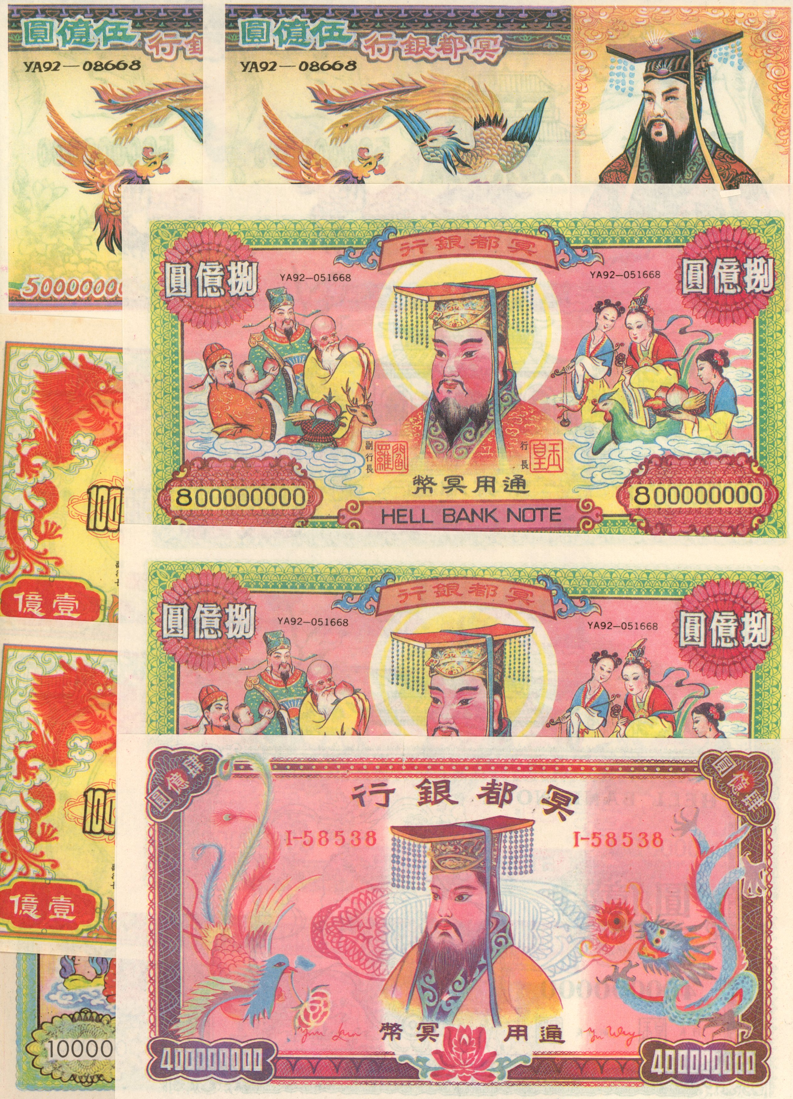 MISCELLANEOUS. Lot of two hundred fifty-six (256) banknotes and postage ...